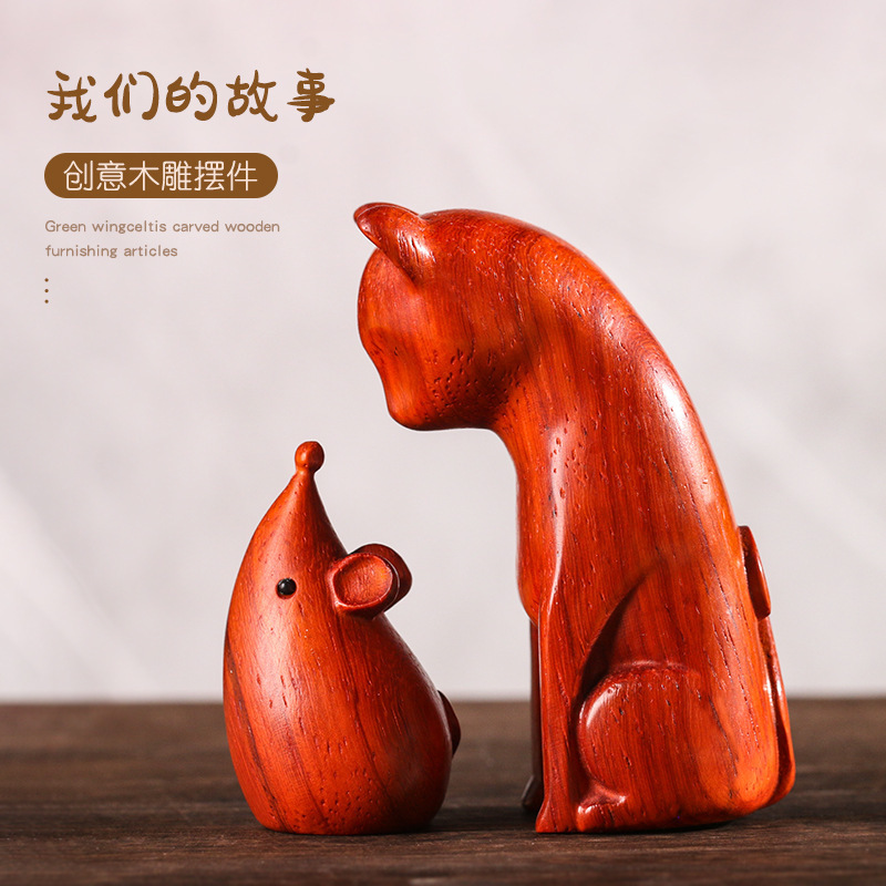 猫与老鼠木雕摆件ins卡通创意红木质动物摆件家居装饰摆拍装饰品