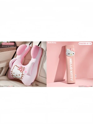 Seat Auxiliary Cushion Cartoon | Headrest - hello-kitty-pillow-leather-shoulder-pad-set