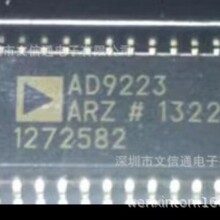 ȫ�� AD9223ARZ AD9223 SOP28 ģ��ת���� - ADC