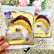 ���Ǹ��� ���� С�������� ����������  С�׺������ һ��4��