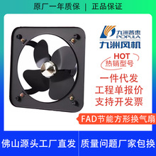 FAD���I�Q���Ƚ�����F���~�Ś��L�C�o���ͺ�늴��L��܇�g�N����