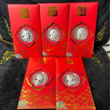 2026�R���y���o��������_�\��Ф�R�t��������l�̄նYƷ�y��999