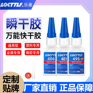 401�zˮ�����z�f��ճ�F���Ͻ������z����aЬ�z406 495 460˲���z