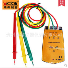 VICTOR850A����ԭ�b���ཻ�������ӋVC850A�����