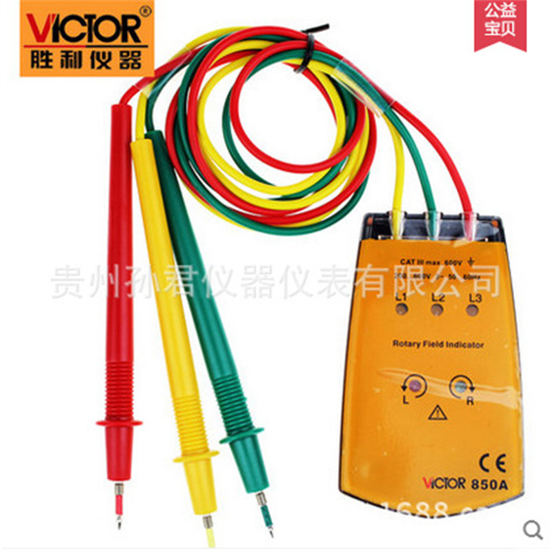 VICTOR850A胜利原装三相交流电相序计VC850A相序表