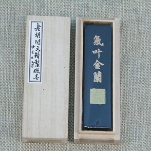 �S�����lһ�ɕ����͟�ī �ķ�֮����ī�Vī�lī�Kˇ����