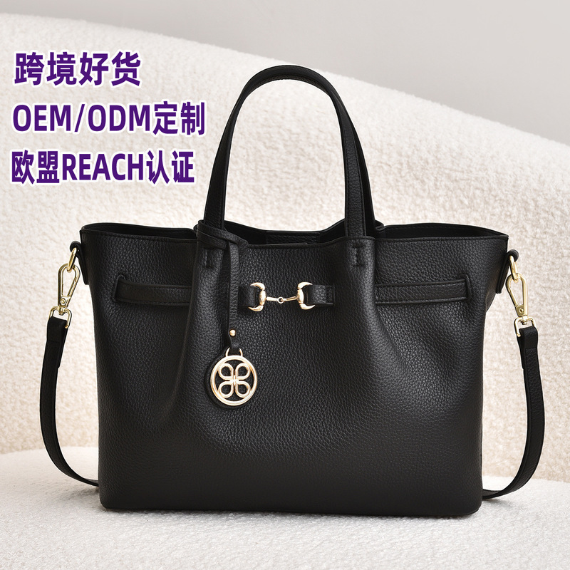 Cross-Border Commuting Basket Tote Handbag for Women, Foreign Trade Soft Leather Pu Large Capacity Shoulder Bag, Reach Certified Cross-Border Commuting Basket Tote Handbag for Women, Foreign Trade Soft Leather Pu Large Capacity Shoulder Bag, Reach Certified