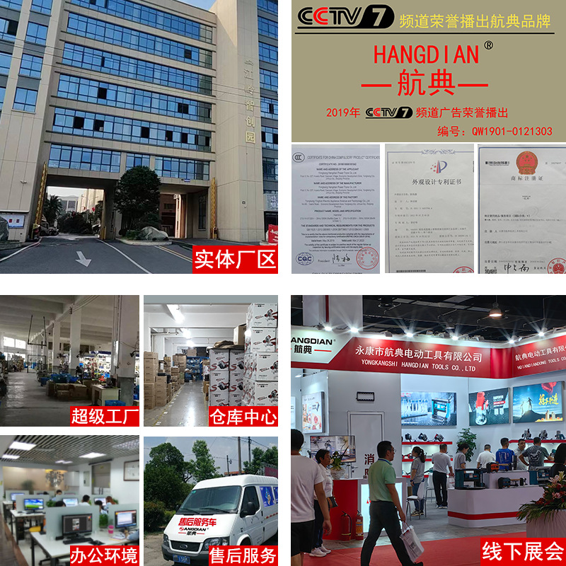 국경 간 폭발 노동 절약 세트 플라스틱 상자 엘리베이터 도어 및 창 캐비닛 설치 리프터 타일 리프팅 로케이터