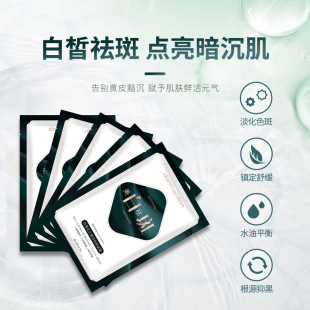 ��������Ĥ �aˮ����o�� ����Ůʿ�����o�wƷ��ĤƬ���lֱ�����l