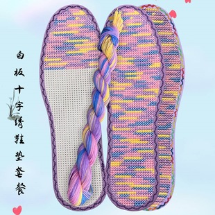 �ߌ��޲���߅�װ����߲�ɫ����ʮ�ֽ�ᘿ�Ь�|�ֹ��Լ������Ϲ���