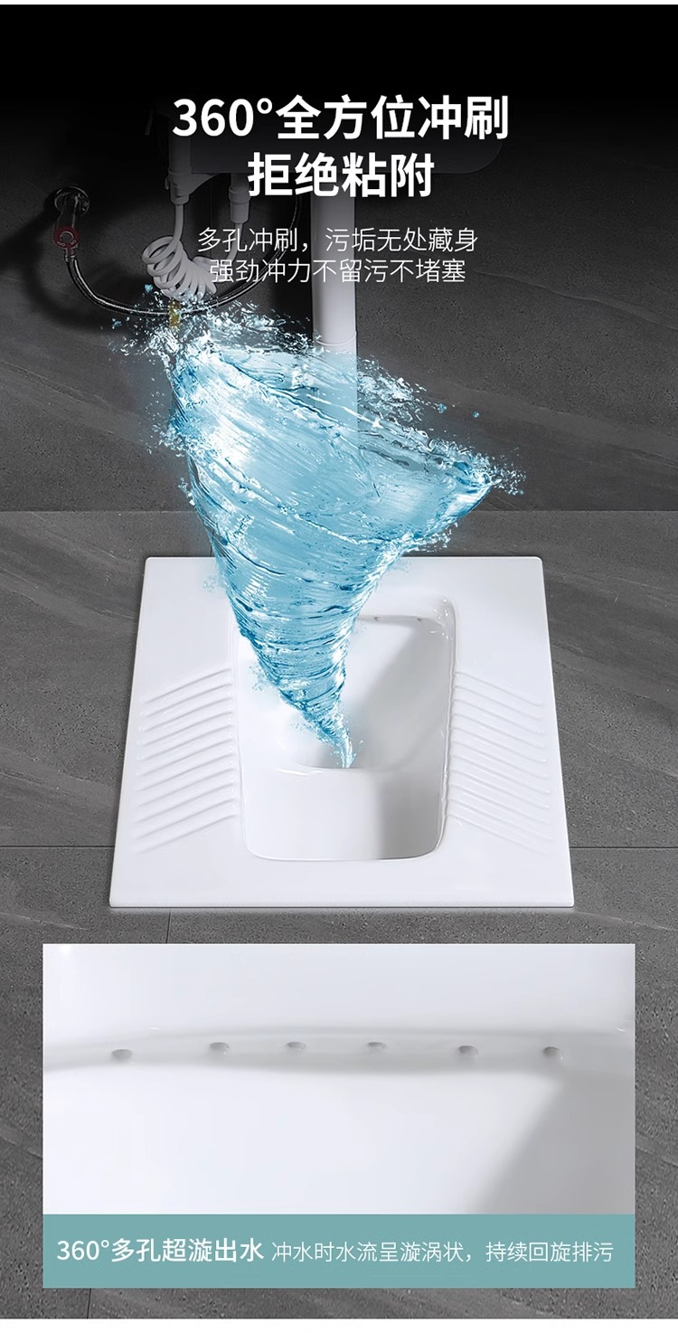 Large-sized squat toilet, squat pit-type flushing tank, complete squat toilet, anti-odor bathroom, household toilet bowl, toilet bowl undefined