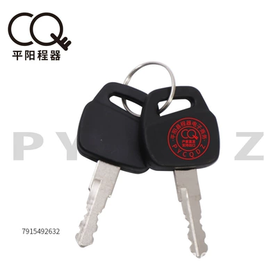 Linde fuel forklift electric Ignition switch