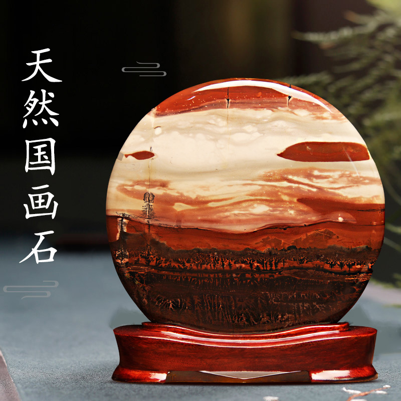 原石国画石草花石观赏石靠山石山水客厅玄关家居装饰摆件雅致