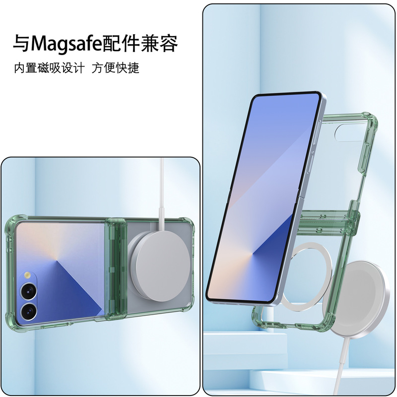 サムスン ZFlip7 携帯電話ケース、オールインクルーシブ回転軸エアバッグ、透明な内蔵磁気吸引 Flip6 保護カバーに適した国境を越えた|undefined
