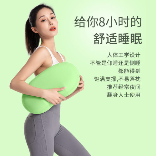 Cross-border Amazon memory foam pillow memory sleeping pillow wholesale bread pillow sleeping pillow slow rebound memory pillow