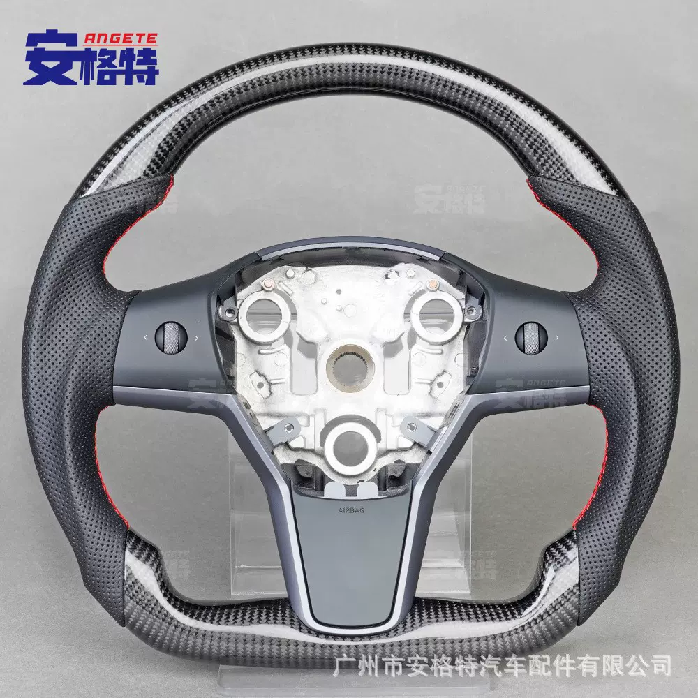 适用于特斯拉model Y/model 3改装碳纤维方向盘 汽车转向盘 钛盘