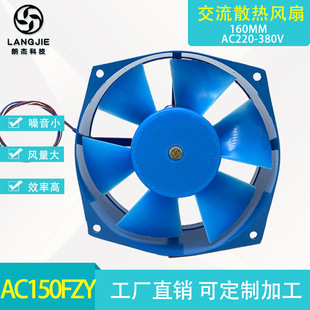 AC150FZYɢ���L�Ⱥ��C����W�j�C�����L�O��