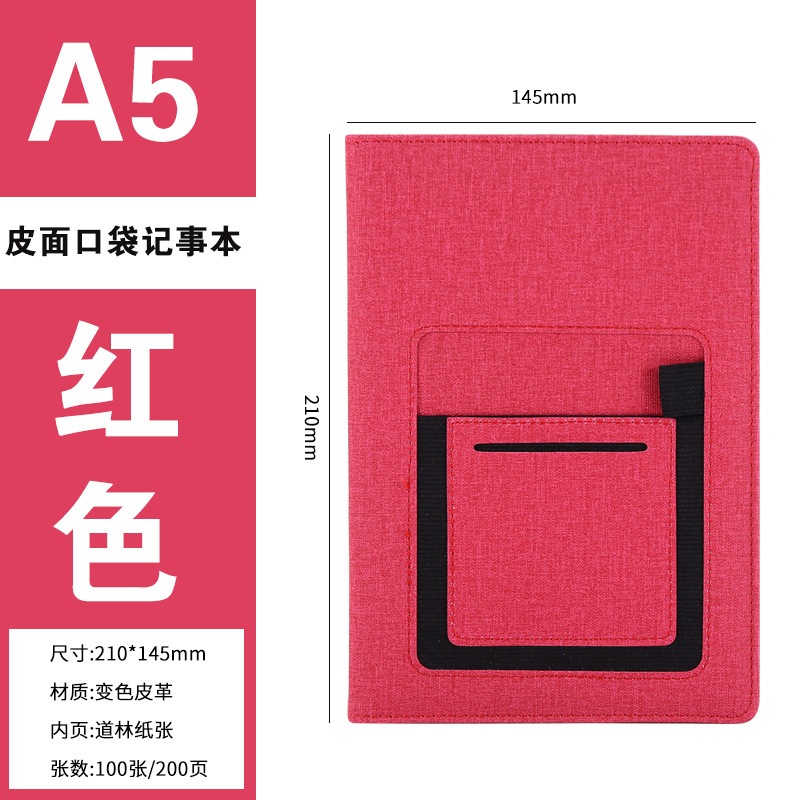 Cuaderno de negocios logotipo personalizado A5 libro de manos con bolsillo bloc de notas cuaderno de oficina papelería al por mayor