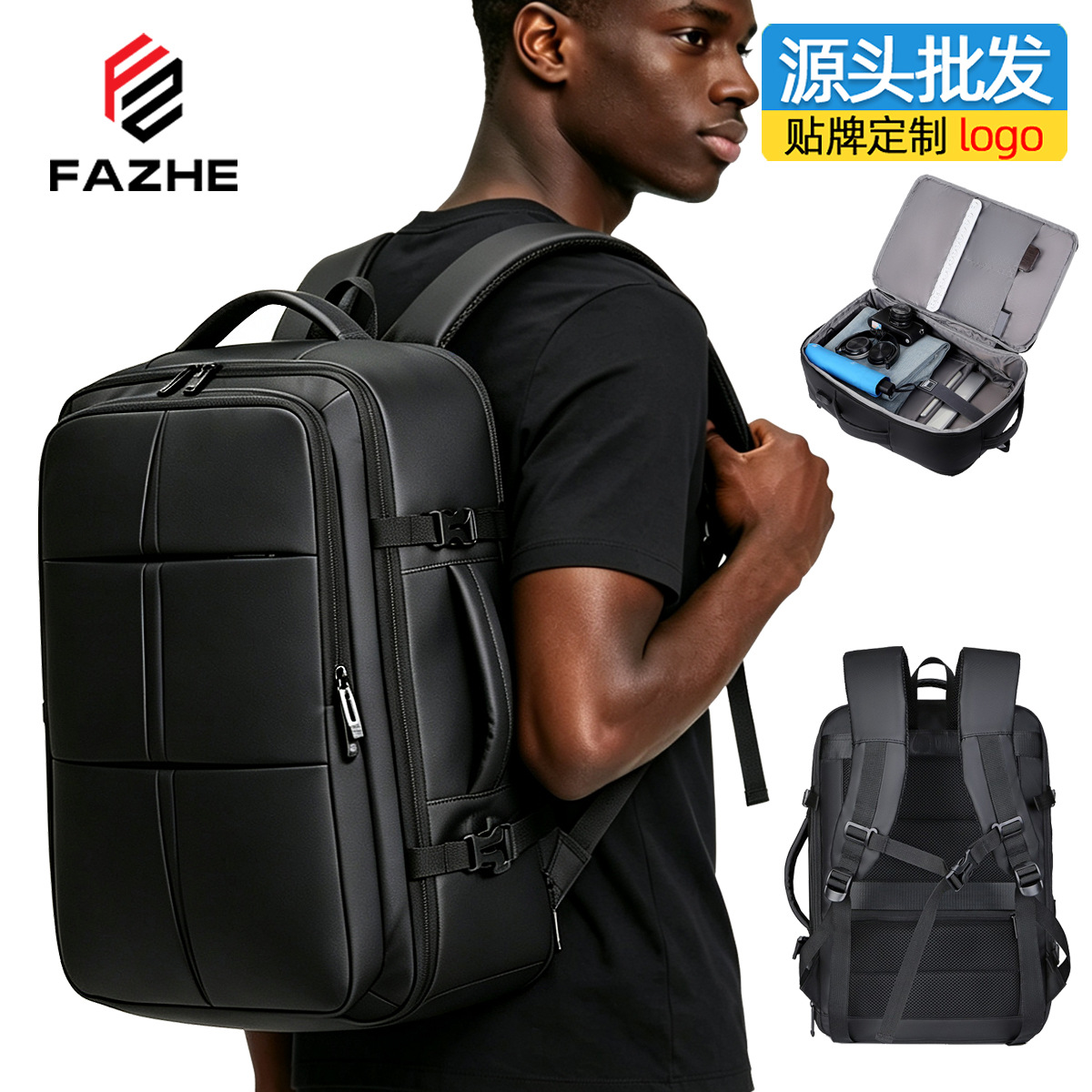 Cross-border scalable backpack men's large capacity outdoor travel backpack men's business waterproof computer bag with shoe warehouse