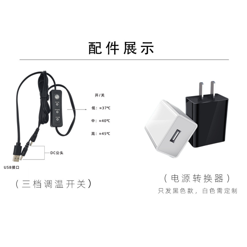 暖かい轟音USB加熱手袋はすべてタッチパネル充電宝保温加熱ニット手袋を指して温度を調節して分解することができる|undefined