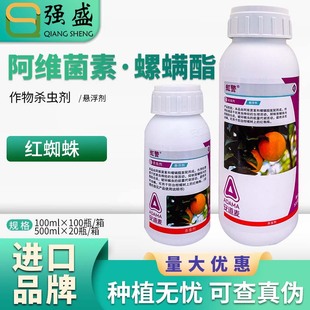 ������ �羯���S�������\���t֩����S�\���x���\���rș100-500ml