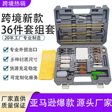 �¿е�坍���B���b ȫ�ڏ������坍���P���� �~�zˢ�坍�Uȫ��