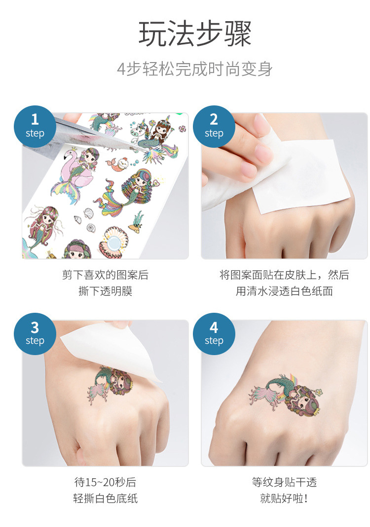 描述页尾_02