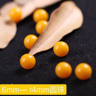 ������Ϟ�u���S�o�׈A�����ɢ���{��Ѫ������ָ���h���