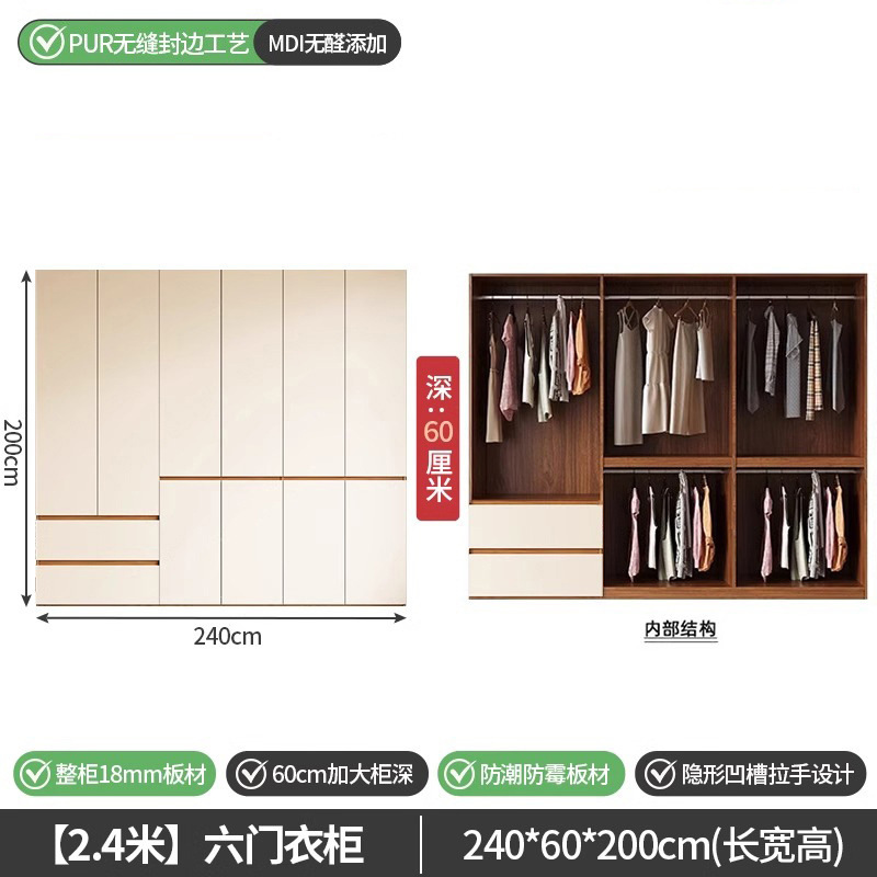 厚みのある無垢材のワードローブ寝室の家庭用収納ワードローブ家庭用深さ60収納キャビネット収納キャビネット床置き型ハウスキャビネット|undefined