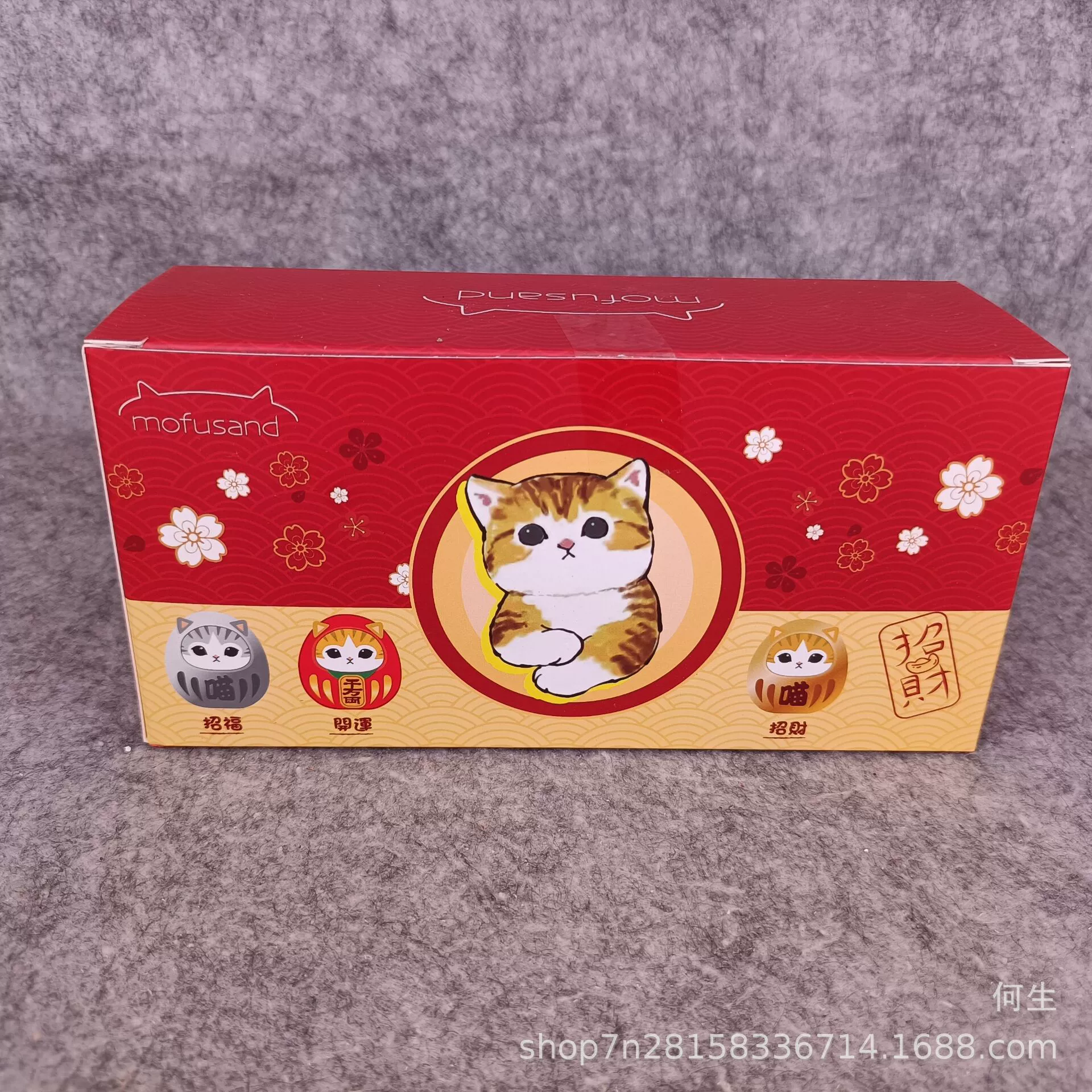 Трендовые игрушки, слепой бокс, милый кот, «миллионы пухлых котят», кот удачи и процветания, детский аппарат для ловли игрушек, коробка-яйцо, 3 варианта