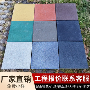 �沼��˴u͸ˮ�u����u����uˮ��ʴu��·�u�����u���^�شu