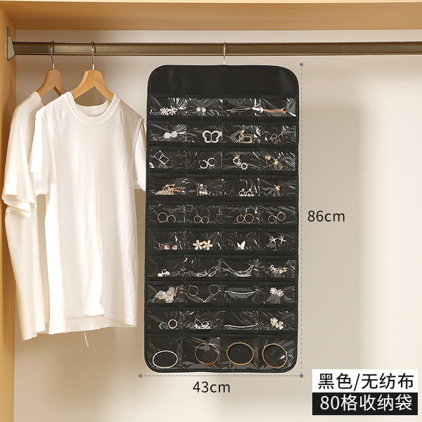 Storage system