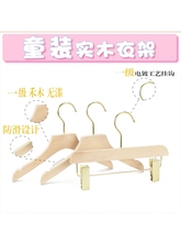 ?¼ͯbꃺͯľ|ηb궨 Ʒľ|дͯľ