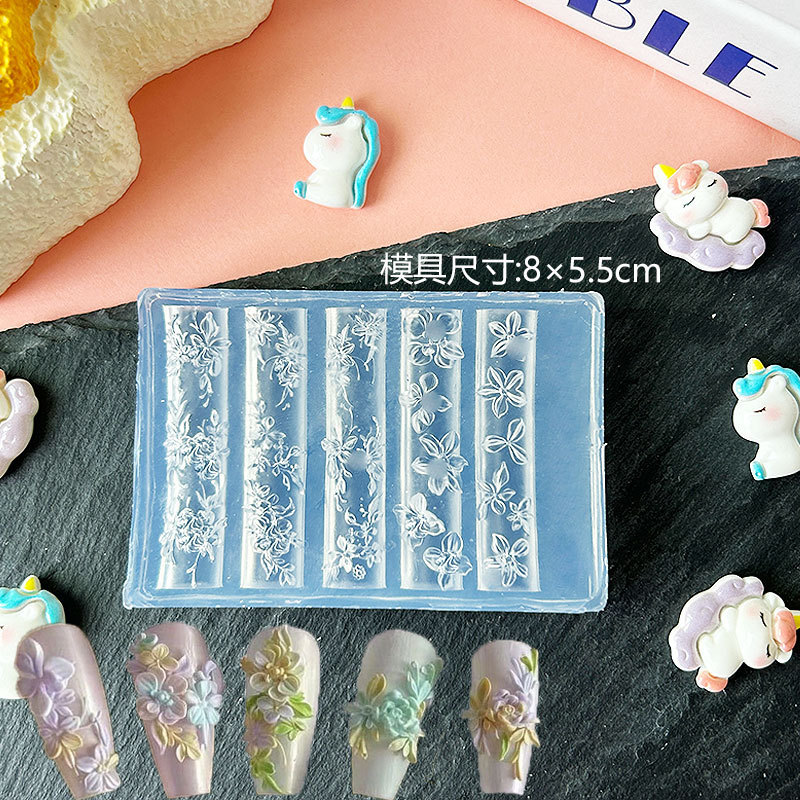多款繁花花卉美甲装饰DIY高透模具滴胶雕花胶装饰模彩带铃兰花模|undefined