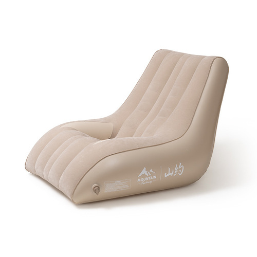 Yao electric massage chair automatic inflatable sofa single backrest outdoor lazy person nap multifunctional smart recliner