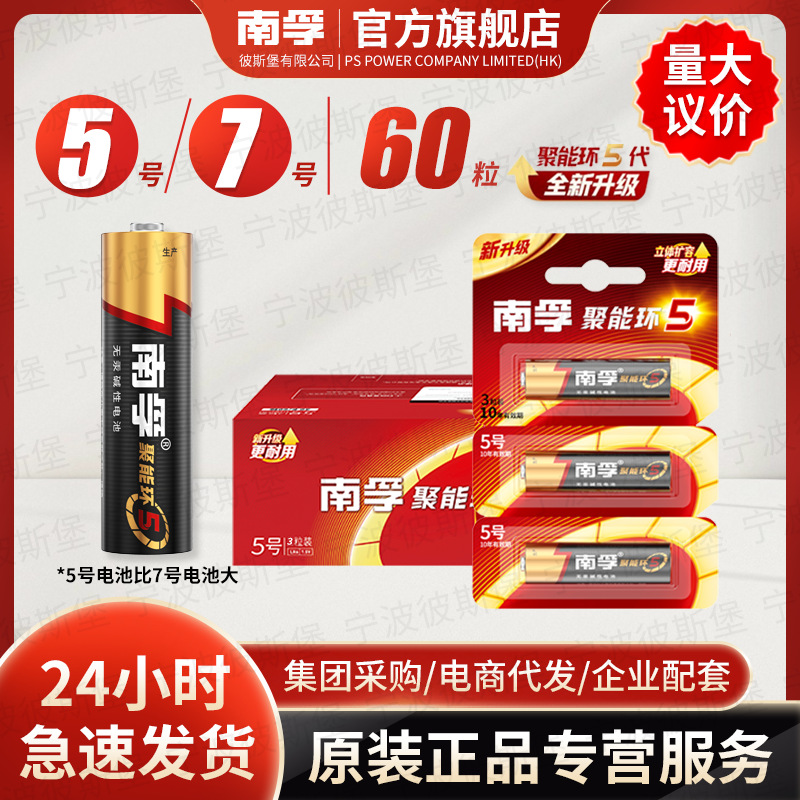 ���ڵ�ؼ��Ե�ؾ��ܻ�5��/7�ţ��ֵ걬����а������緢��