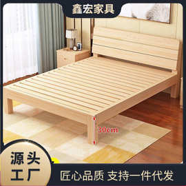 厂家直销实木床加高加粗双人床成人主卧加厚单人床架高脚实木床