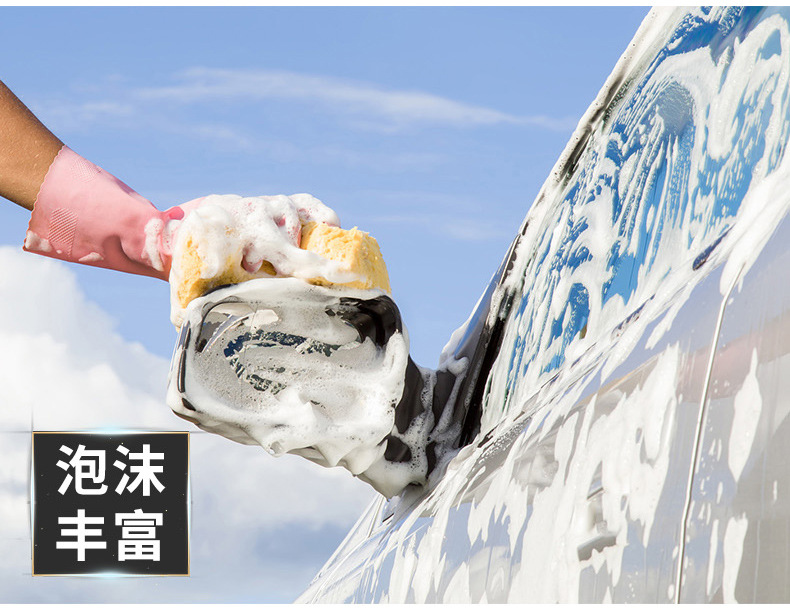 大号方形洗车海绵_13.jpg