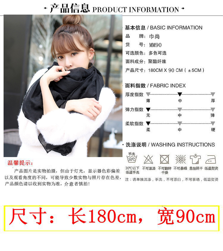 详情-4.jpg
