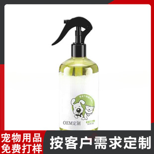 �N��OEM������􄩚������\�����F����؈����\���F����