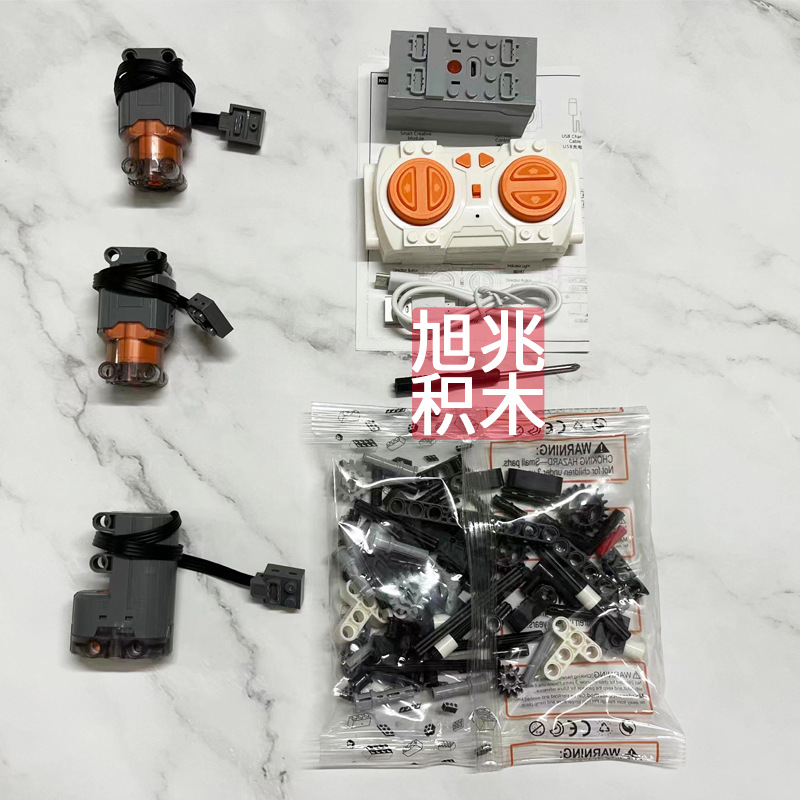 683 法拉利 黑爆水印