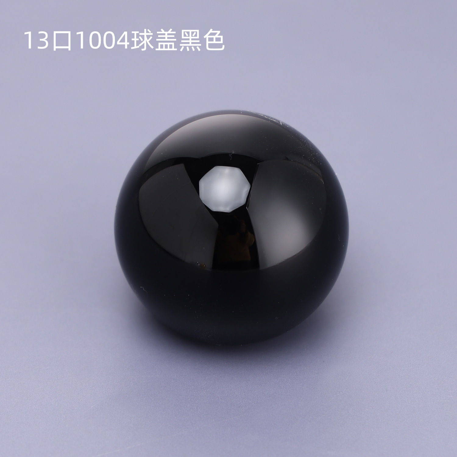 13 bocas 1004 bola negra agravada; multicolor