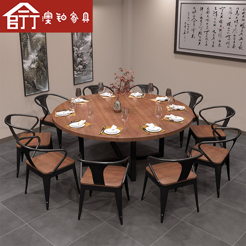 Aubo American solid wood round table dining table commercial hotel canteen restaurant hotel round dining table home dining table