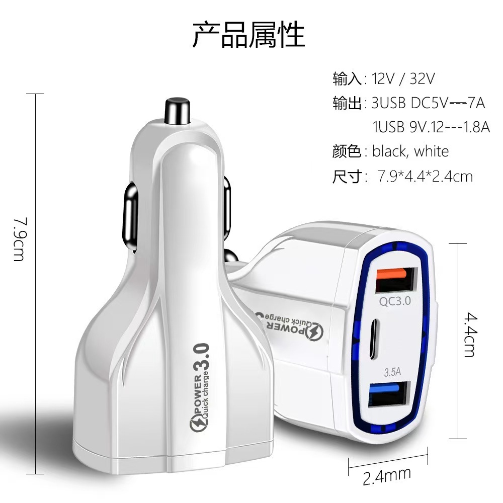 QC3.0 Araç Şarj Cihazı Çift USB Yeni Nesil Arayüz + Type-C Arayüz 5V 9V 12V