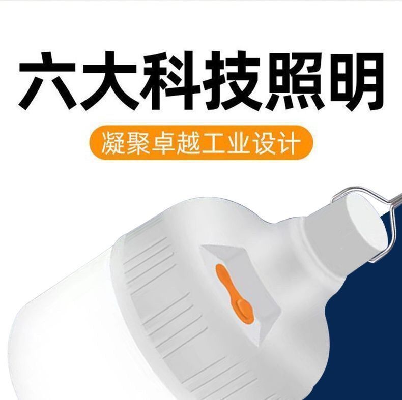 62087625-083d-4785-8104-2e0c1dec81df.jpe