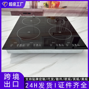 ����110V��Ҏ���^늴Št����Ƕ��ʽ������ՠt���ÿ�羳���QӢ��