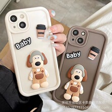 适用Y300i S20 X200S 立体呆萌卡通狗狗手机壳天眼磨砂tpu软套