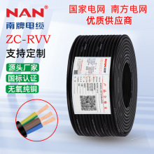 VZC-RVVܛo׾~о늾оȼ|˼~SֱN