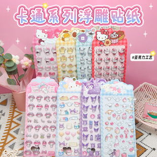 ��Ʒ��ͨϵ�и����N���ɐۿ�ͨ���ֵ�֙C���b��O���~�ز��N��
