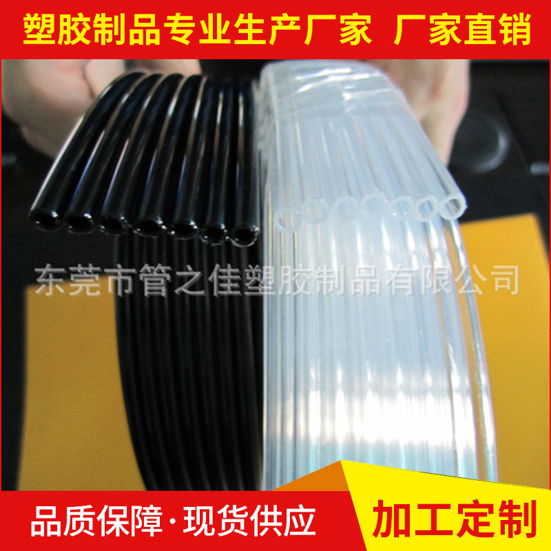 喷绘机UV墨管批发多规格写真机供墨系统装置PE墨管喷码机供墨管